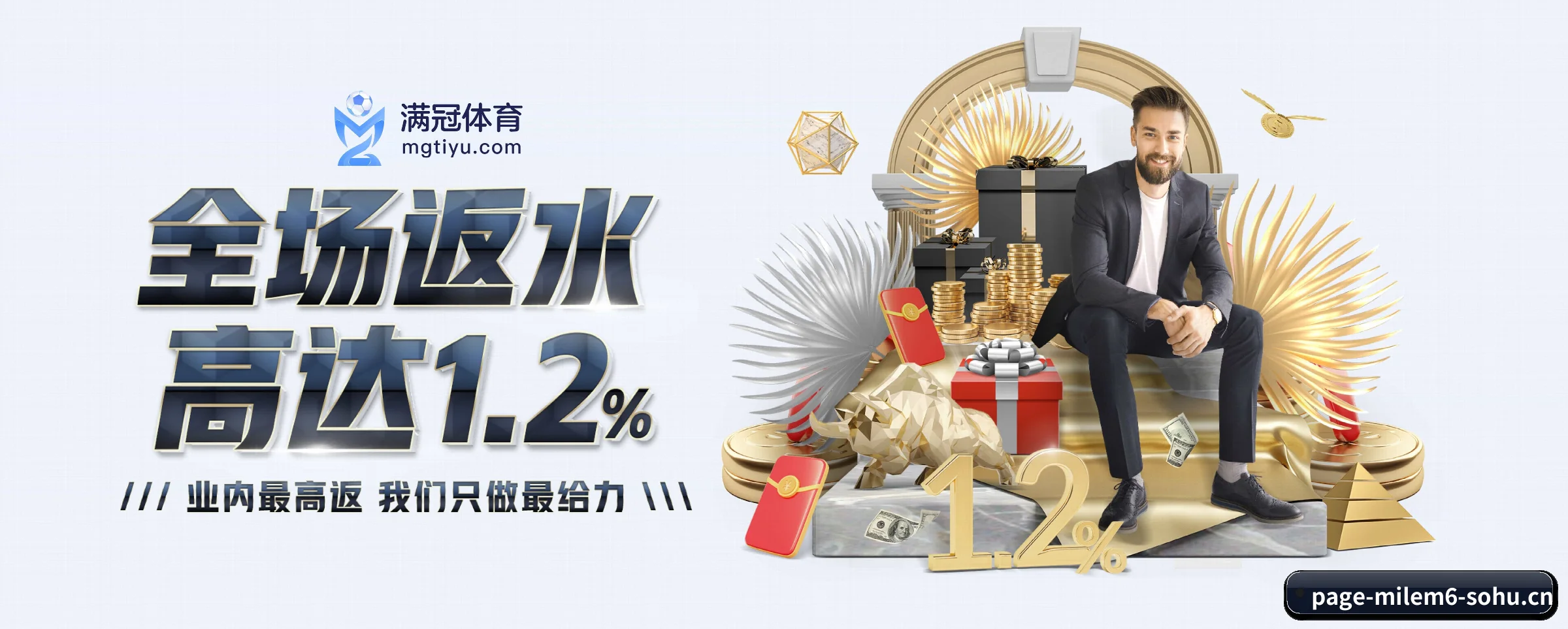 专注做深做实基础设施 - 长期内容价值积累